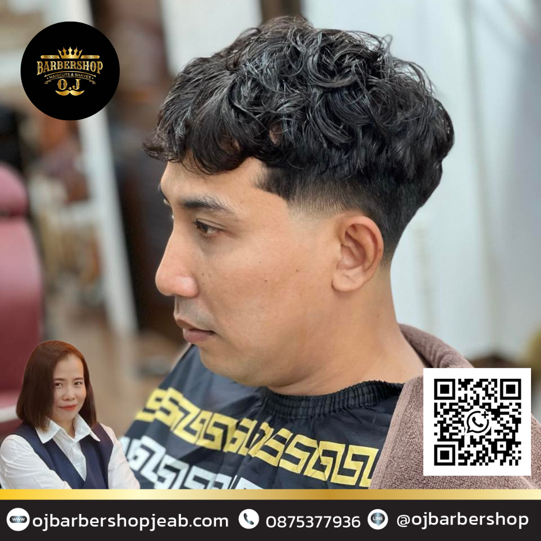 TIGHT CURL SPIRAL PERM 1