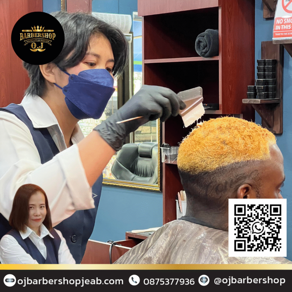 Big C South Pattaya Barber Big C South Pattaya Barber
