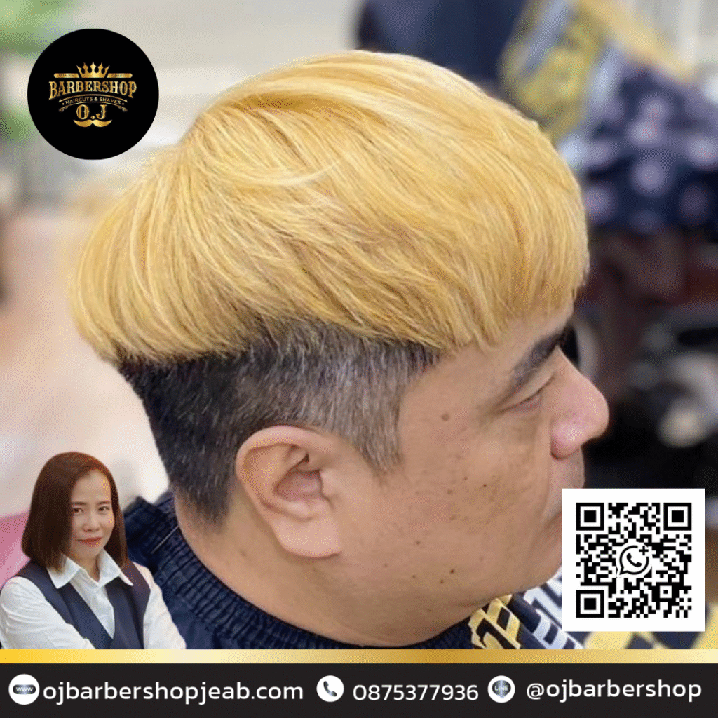 Walking Street Pattaya Barber