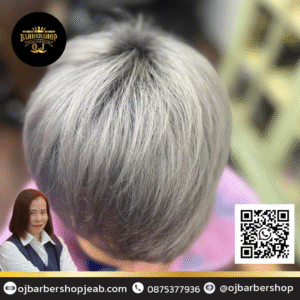 ojbarbershop