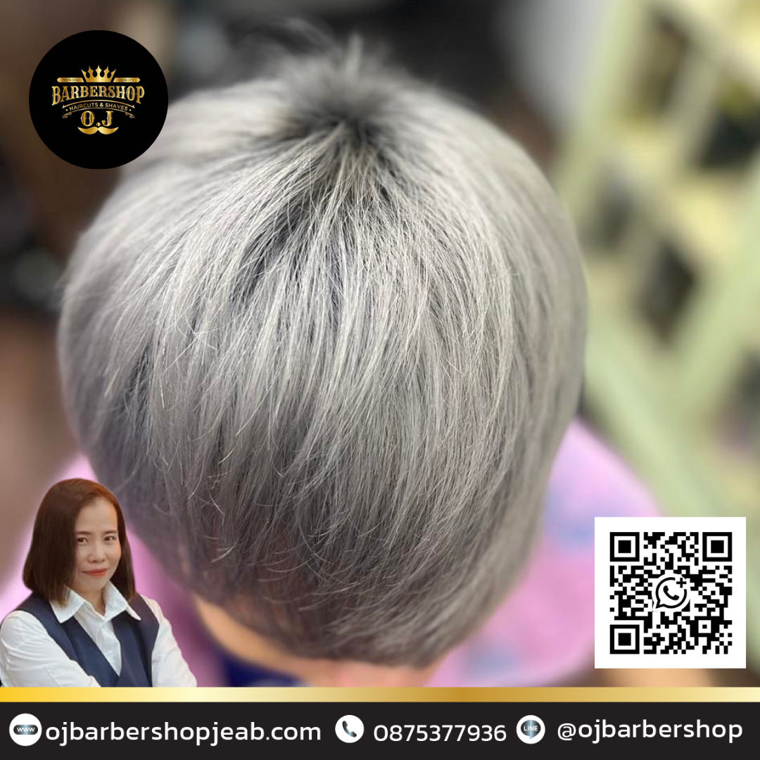 MEN HAIR COLORING