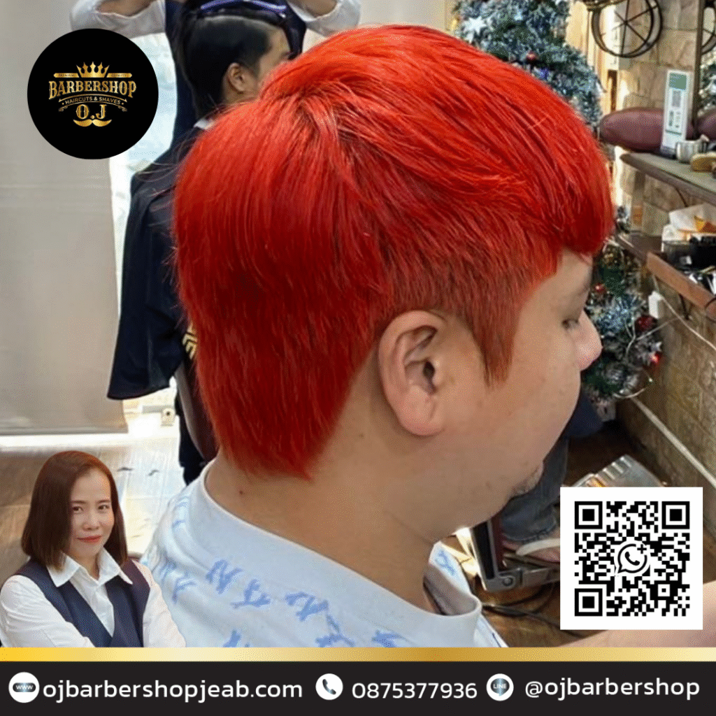 color fashion barbershop pattaya