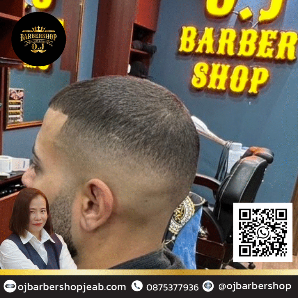 Big C South Pattaya Barber Big C South Pattaya Barber