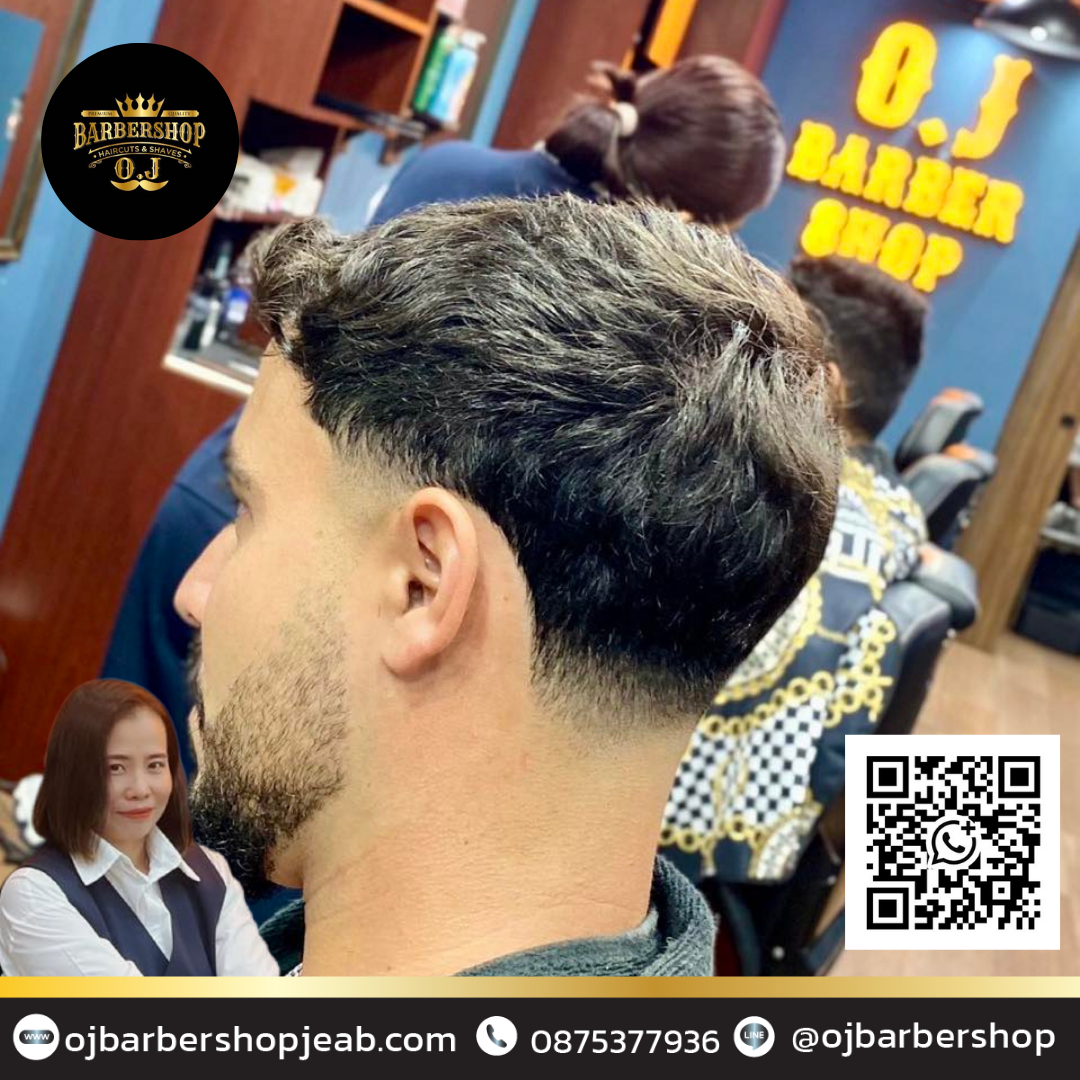 What does a faded hair cut look like?