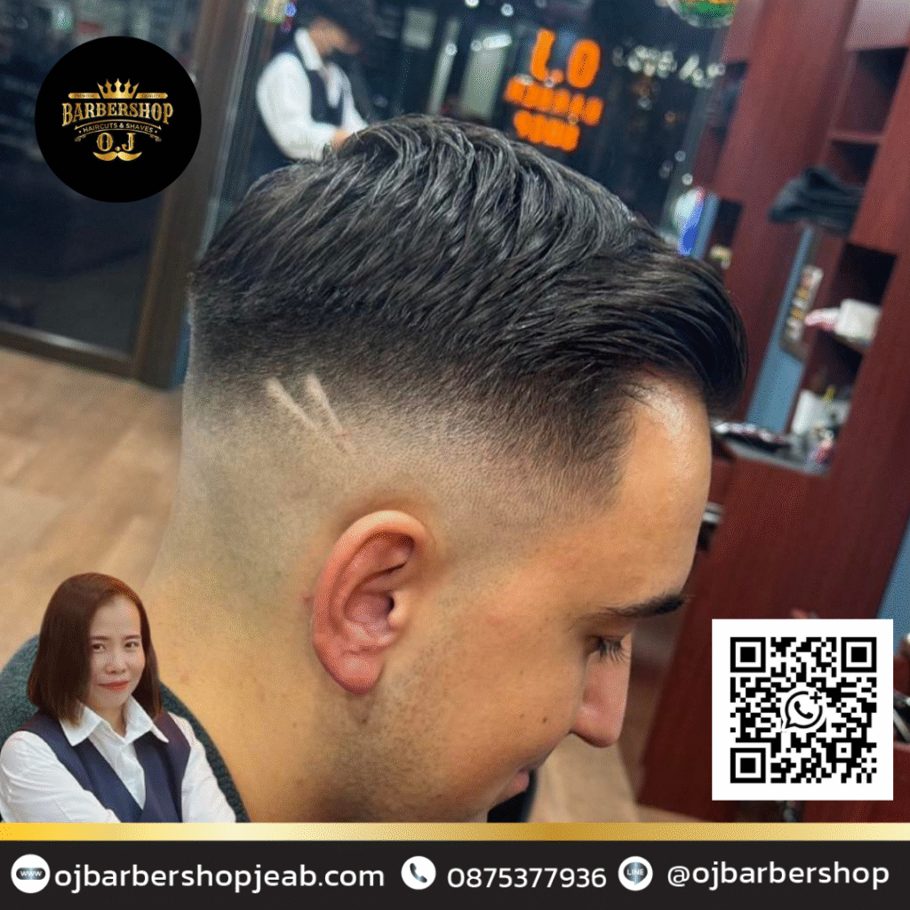 Barber near Big C South Pattaya Barber near Big C South Pattaya