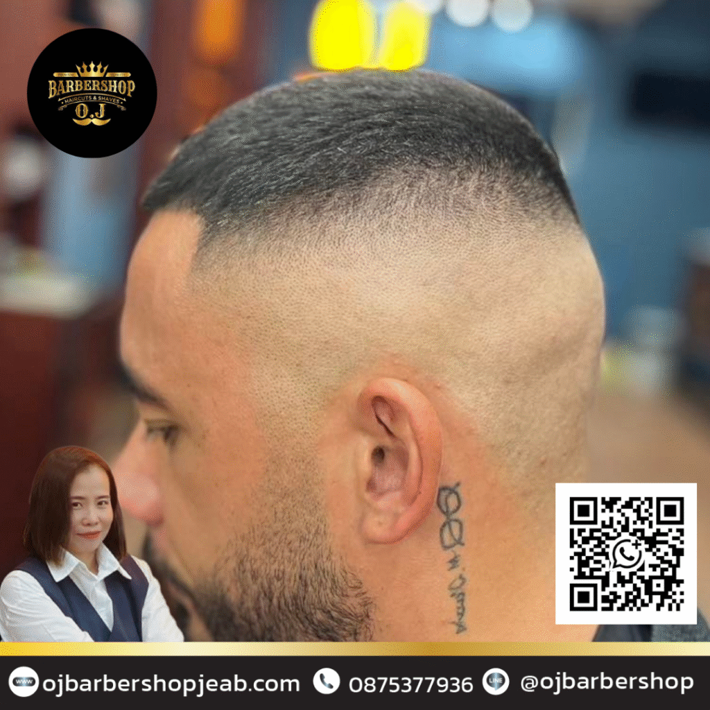 Walking Street Pattaya Barber