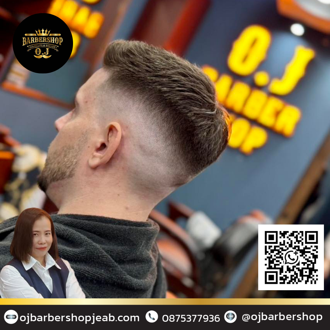 fade hair cut for men