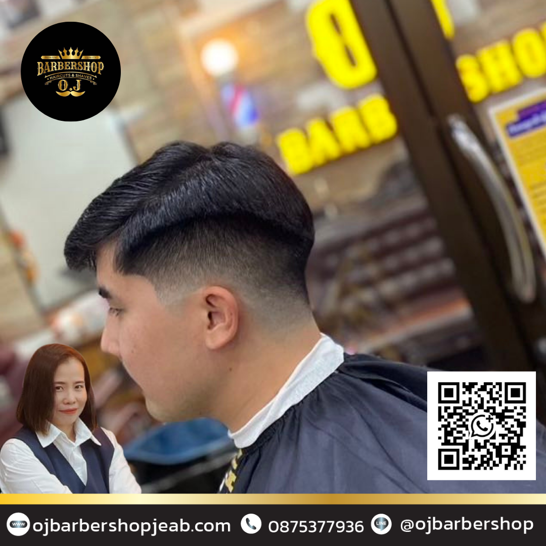 What does a faded hair cut look like?