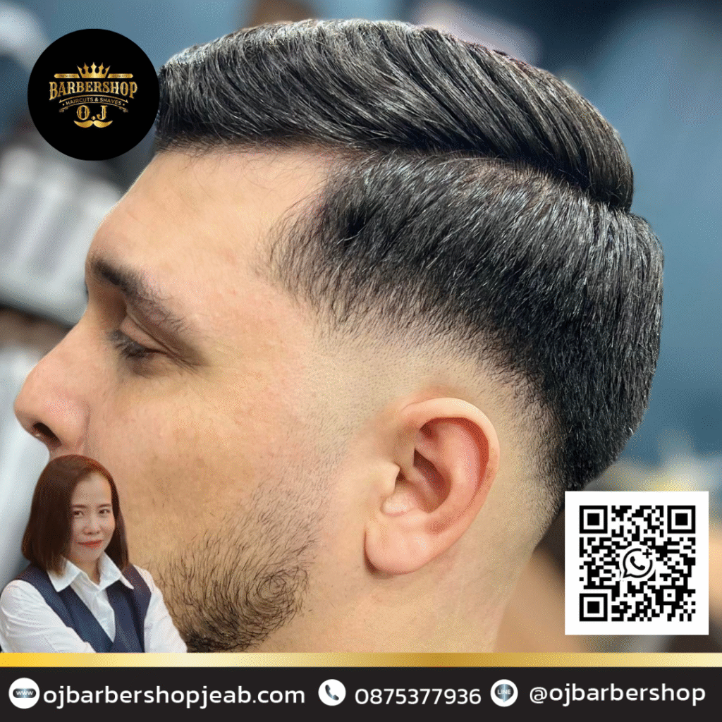 Haircut near Central Pattaya Haircut near Central Pattaya