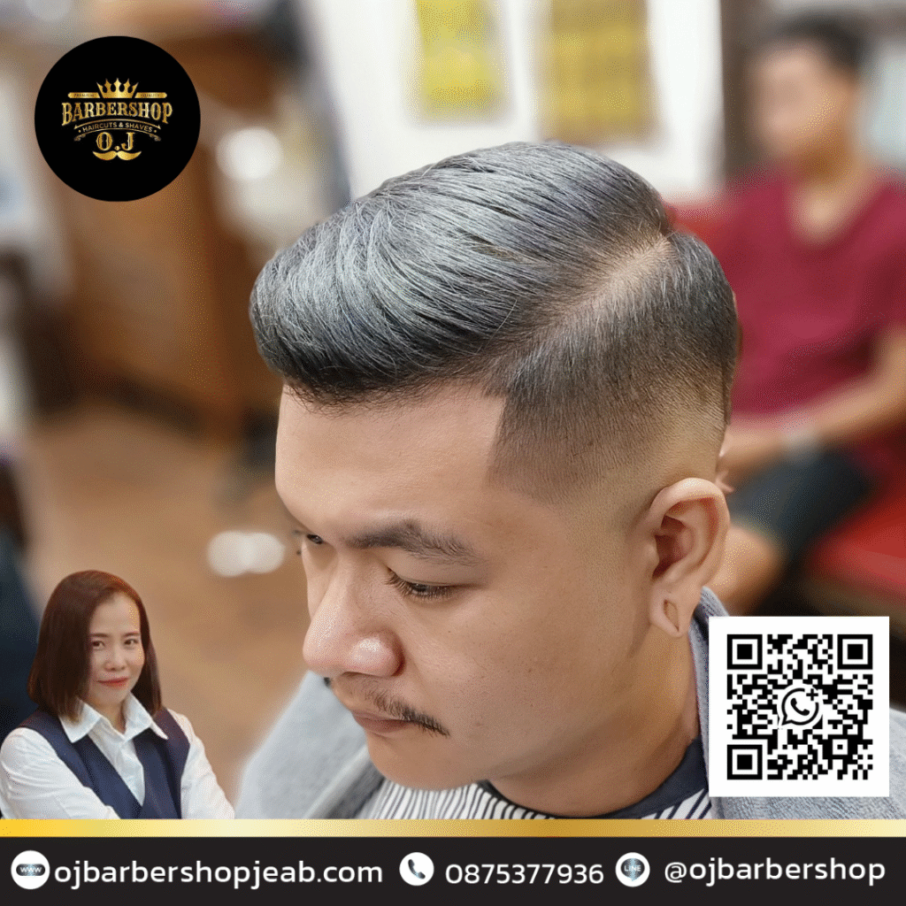 Haircut near Central Pattaya Haircut near Central Pattaya