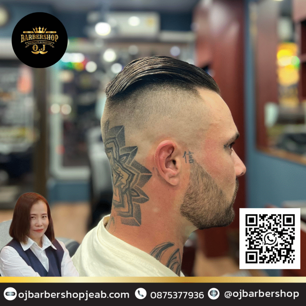 Pattaya City Hospital Barber Pattaya City Hospital Barber