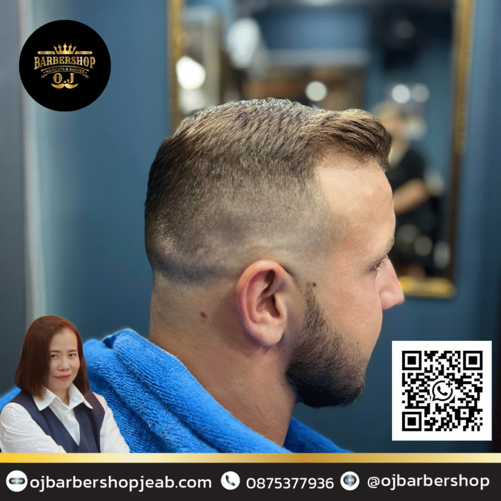 Thepprasit Road Barber Thepprasit Road Barber
