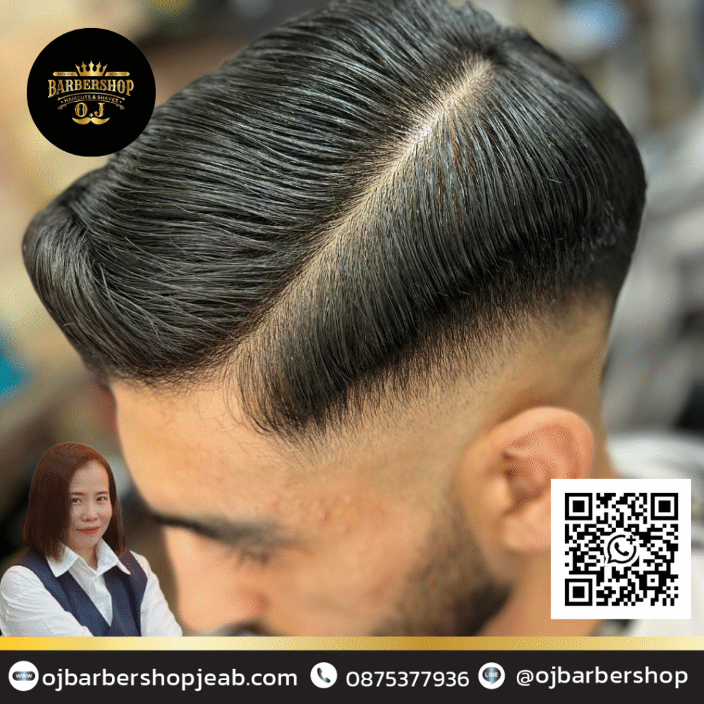 Haircut near Central Pattaya Haircut near Central Pattaya