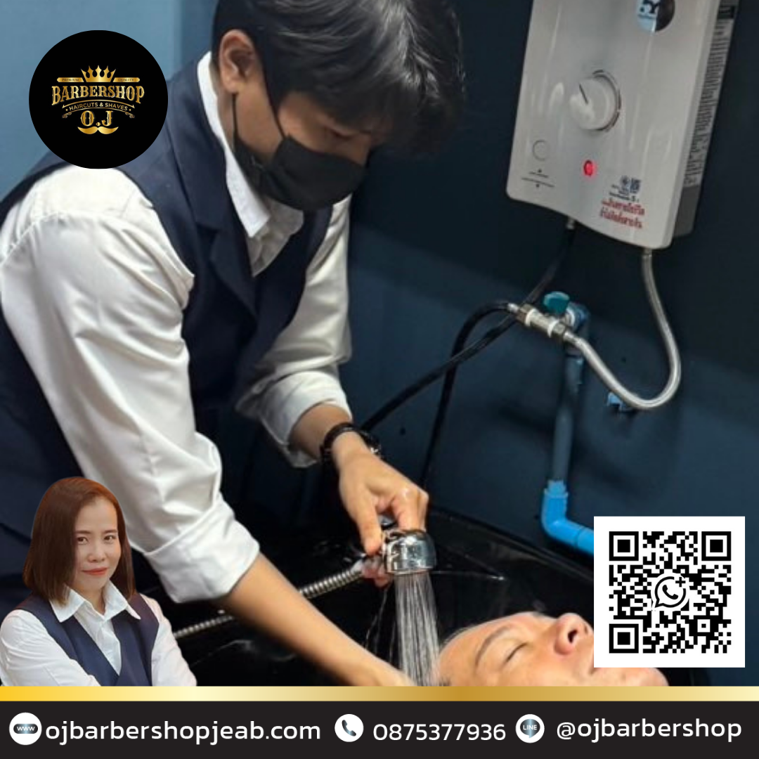 hair-wash-relaxing-shampoo