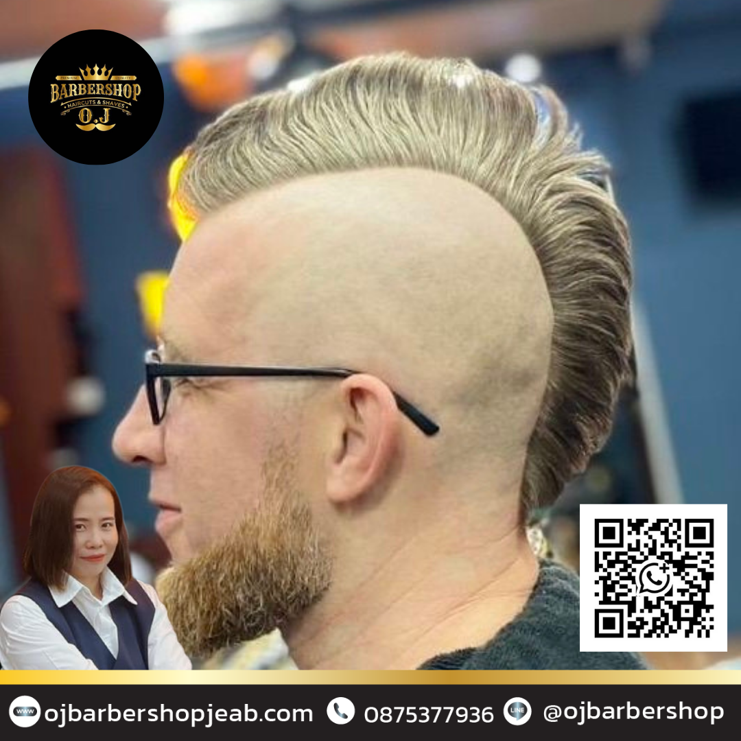 men's hair cut