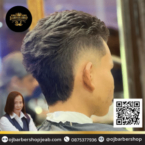 ojbarbershop