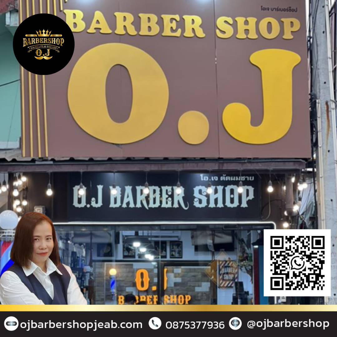 fade hair cut for men