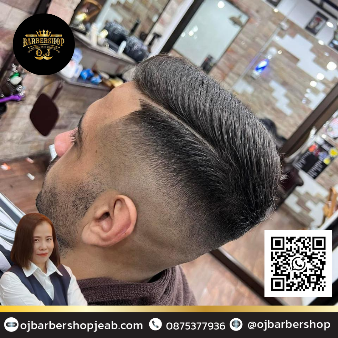Skin fade haircut buzz cut Pattaya Skin fade haircut buzz cut Pattaya