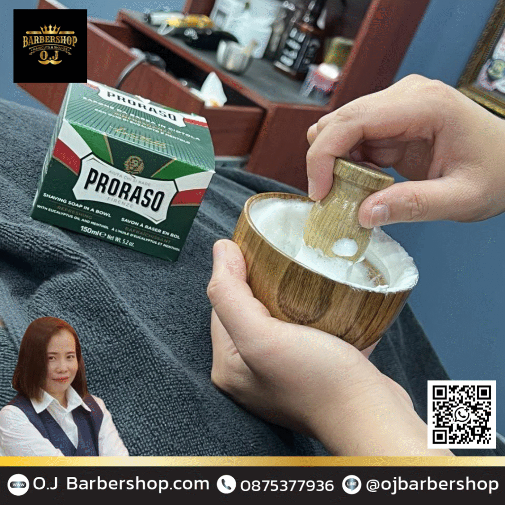 Hot towel shave Pattaya