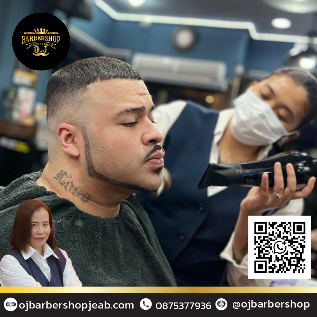 Trim beard barber Pattaya Trim beard barber Pattaya