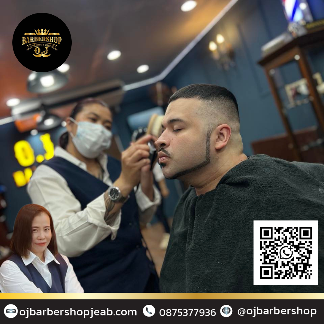 Trim beard barber Pattaya Trim beard barber Pattaya