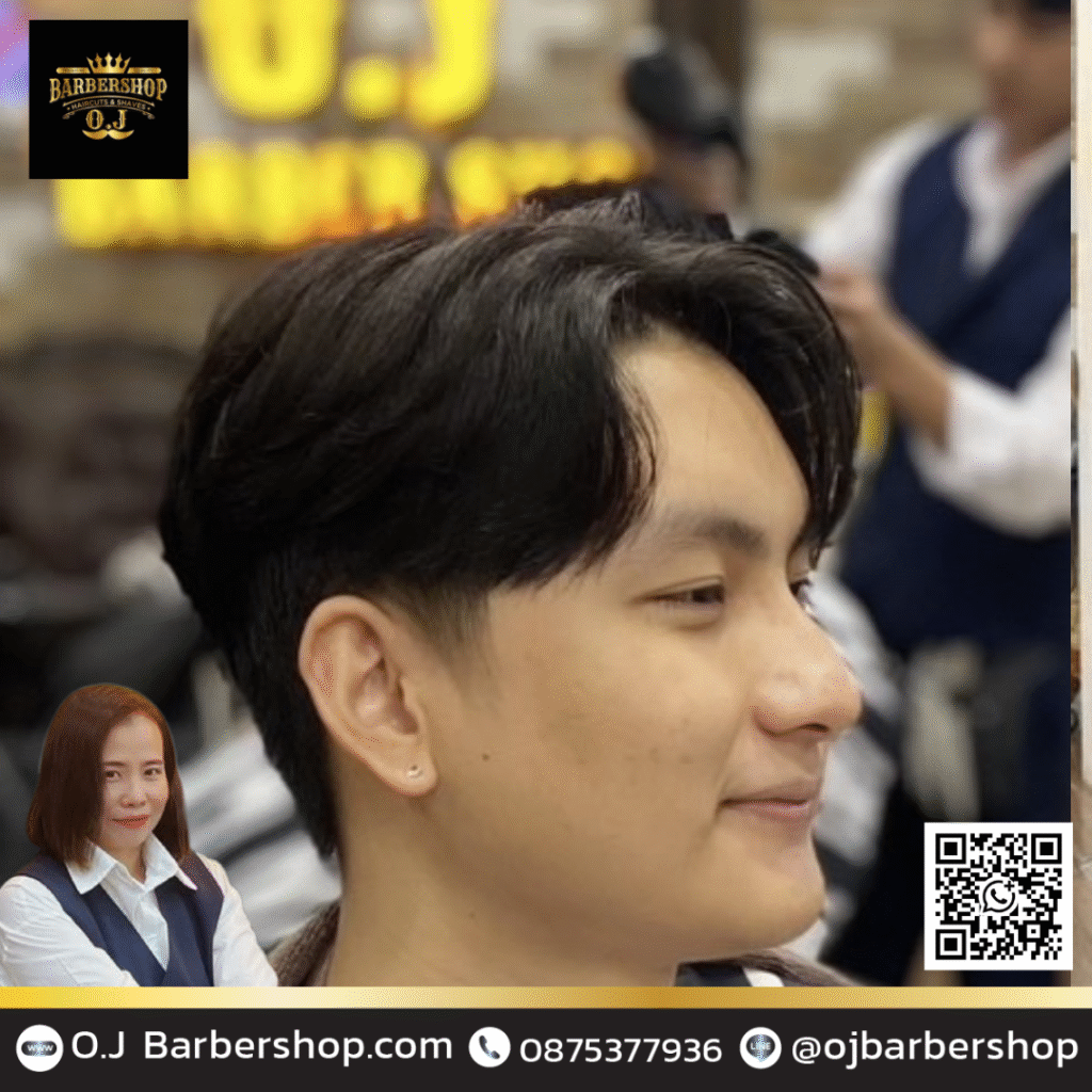 Korean male hairstyle Pattaya 