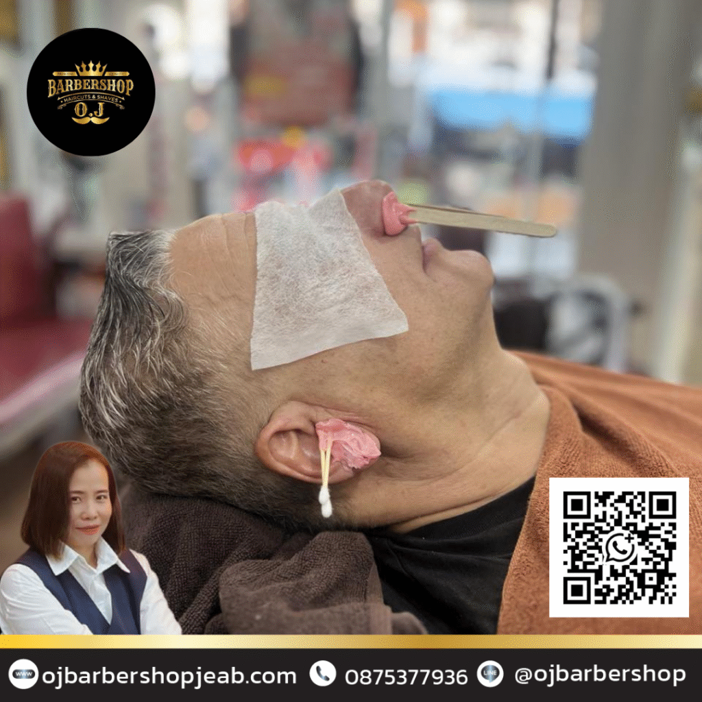Pattaya Ear Wax Removal