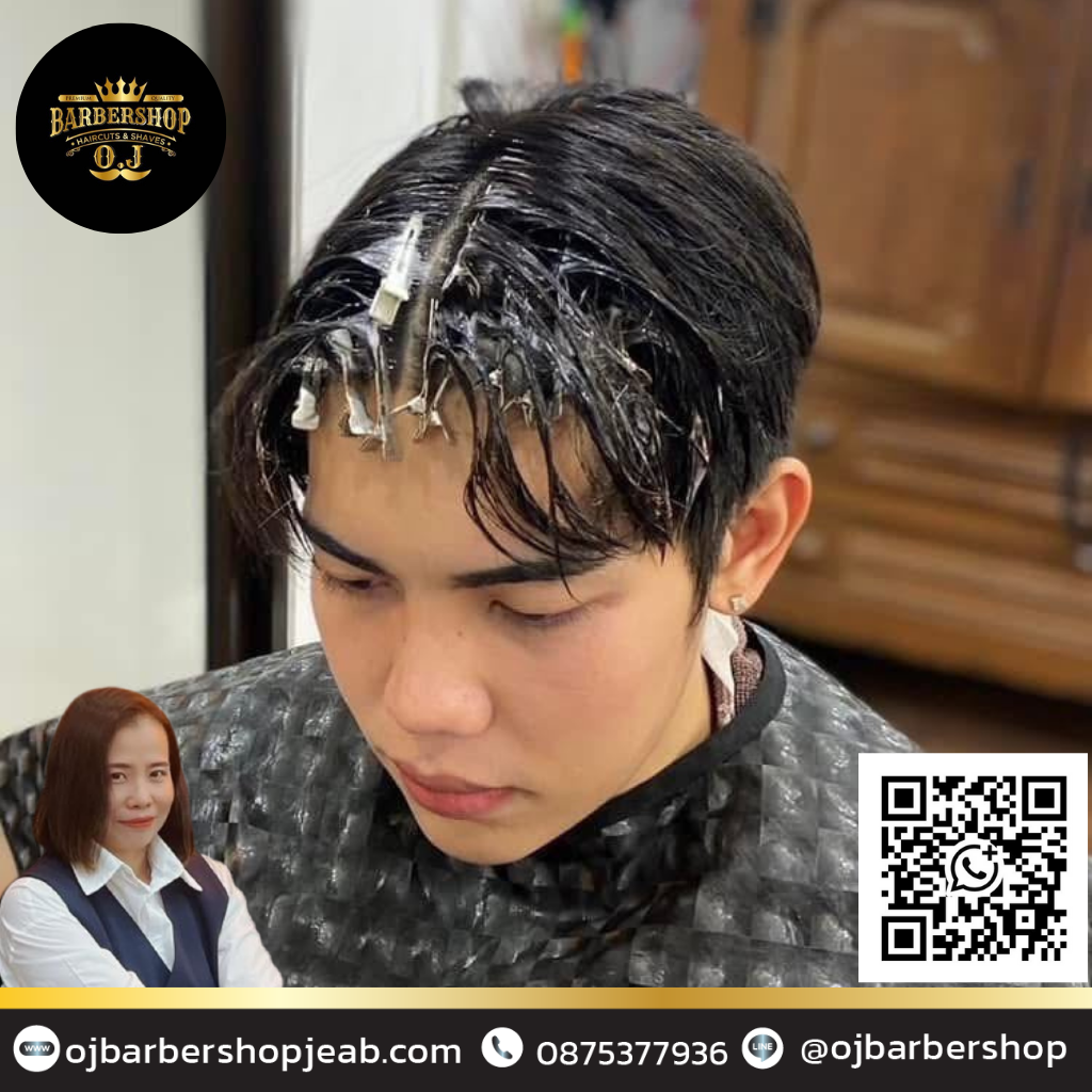 Up perm haircut pattaya 