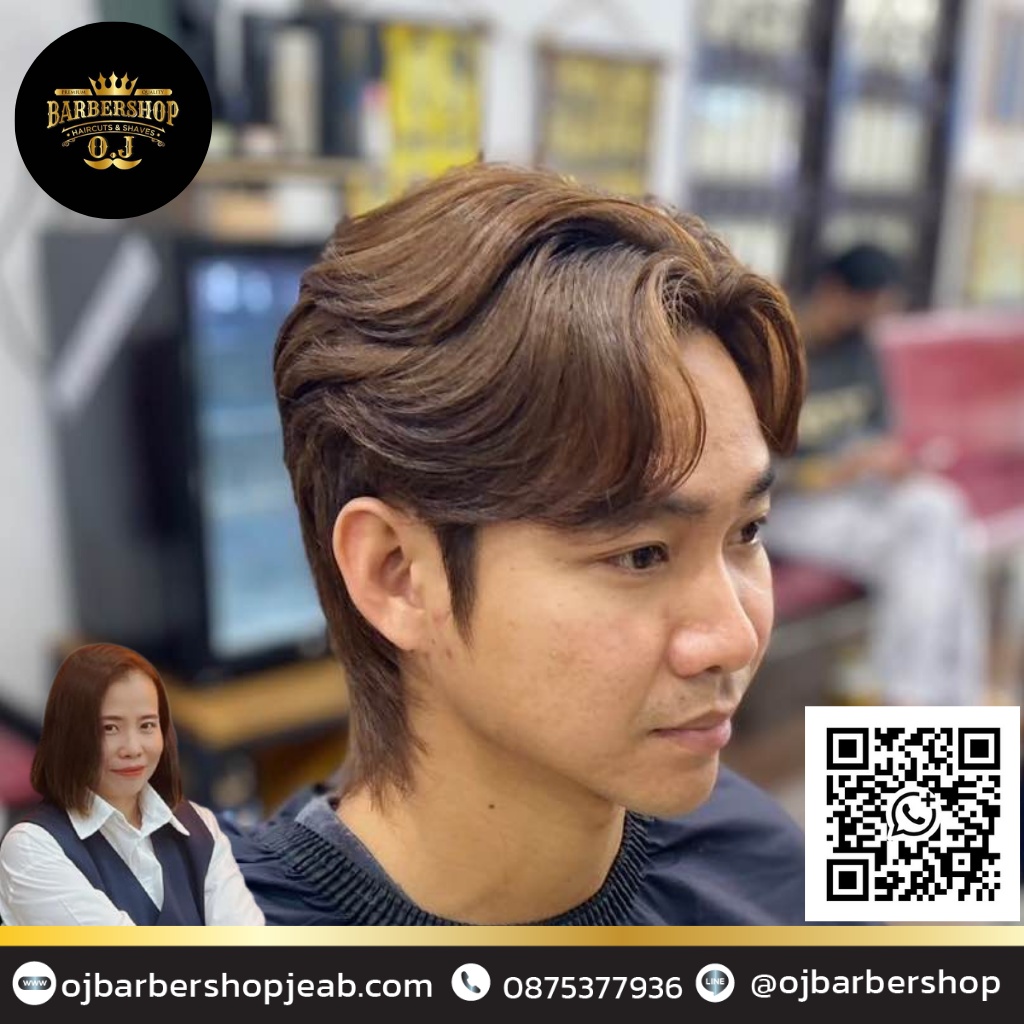 Up perm haircut pattaya 