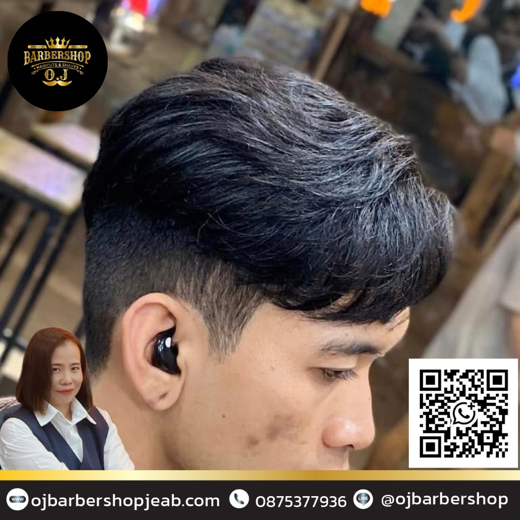 Up perm haircut pattaya 