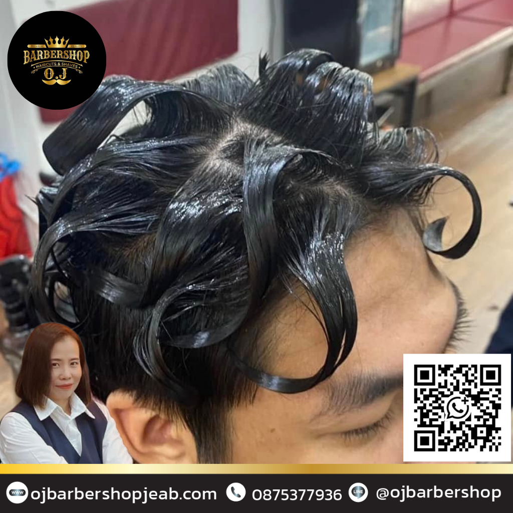 Up perm haircut pattaya 